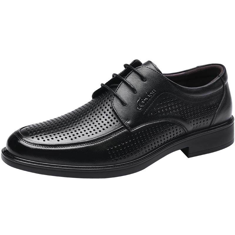Golden Monkey Official Flagship Store Summer Breathable Hollow Leather Shoes