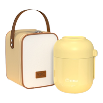 Insulated barrel small 2024 new braised cup portable office worker breakfast lunch box 24 hours soup pot jar cong