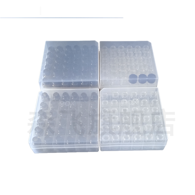【实验耗材】3/5/10ml塑料盒透明棕色样品瓶盒 螺口玻璃小样瓶盒试剂瓶留样许愿瓶化学分装精油瓶血清瓶盒