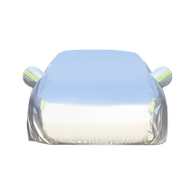 Car sun protection heat insulation sunshade car cover rainproof winter thickening and cotton universal real Oxford cloth car cover for all seasons