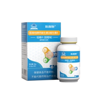 Evovtamin Calcium Vitamin D Vitamin K Chewable Tablets Pregnancy Calcium Tablets