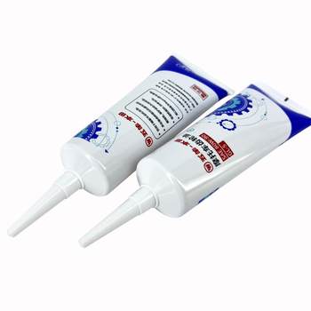 Chasing dream jiaying xijun cool shadow ruiyu princess gear oil