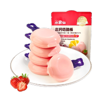 Good Pint Buns High Calcium Cheese Stick at normal temperature (strawberry flavor) 90g Children snacking nutritious high calcium ready-to-eat
