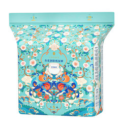 An Apricot Blossom Moisturizing S/M Size Diaper Plant Extract Essence Ultra-Thin Breathable Diaper Exclusively for Newborns