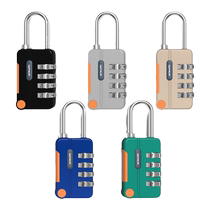 Wire rope electric vehicle motorcycle lock helmet lock password lock gym travel mountain bike password padlock