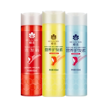 Flexo Bee Flower Nutritional Hair Care Vegetarian Red Fine Shampoo 3 Classic Combination Suits Against Dry And Dry Hair