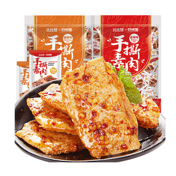 Bibizan_6 packs of shredded vegetarian meat_it feels like eating meat