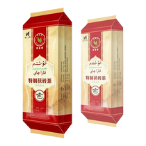 Anhua Dark Tea Hunan Anhua Authentic Anhua Dark Tea Aged Edge-selling Golden Flower Fu Brick Tea 100g