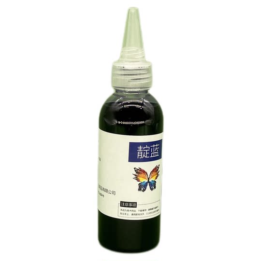 Mocai tie-dye special liquid dye is environmentally friendly and has no odor