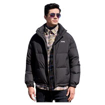 Jeep Down Jacket Mens 2023 Winter Casual Warm Stand Collar Fake Two-Piece Shirt Mens Jacket