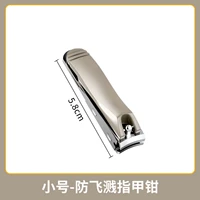 Пингзуи вырезал трубу