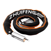 Bicycle lock anti-theft chain lock electric bicycle portable bicycle chain lock mountain bike multi-functional bicycle lock