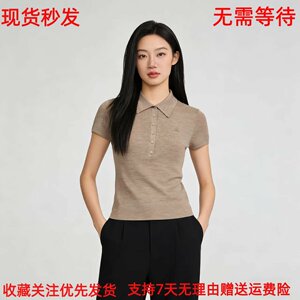2026春夏新款轻熟优雅风POLO领针织衫女短袖修身百搭商务休闲上衣