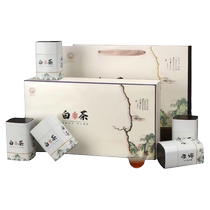 Yuwufu Anji White Tea 2024 New Tea Mingqian Special Grade 250g Gift Box Alpine Green Tea Spring Alpine Tea