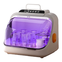 Jimmy Monkey UV baby disinfection cabinet large capacity baby special sterilization belt drying bottle sterilizer for home use