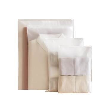 Baicaoyuan travel storage bag sealed waterproof