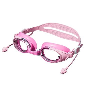 Li-ning children's high-definition anti-fog and waterproof swimming goggles