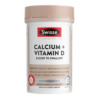 Swisse citric acid calcium vitamin d3 pregnant women, middle-aged and elderly calcium tablets promote calcium absorption