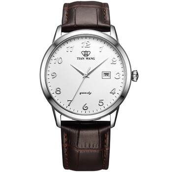 Tianwang watch fashionable simple versatile watch couple watch