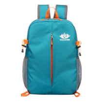 Outdoor backpack travel backpack sports mountaineering bag waterproof ultra-light folding skin bag men and women school bag 847