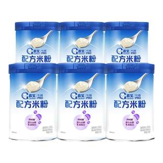 Jiabao formula rice noodles phw partially hydrolyzed protein probiotic high iron rice noodles 6 cans