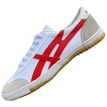 Jai alai track and field table tennis tai chi non-slip low top