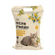 Yangma strongly recommends that cat litter sells for 1 million+