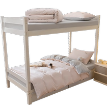 Muji 2024 new style pure cotton quilt cover single piece student dormitory bed sheet quilt cover single 150x200