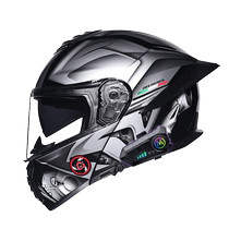 新3C认证ORZ摩托车头盔男女蓝牙揭面盔双镜片摩旅全盔四季通用