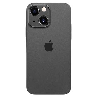 Suitable for apple 15 new ice crystal cooling frosted anti-fall case