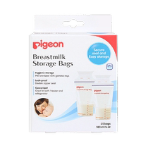 Pigeon Bay Pro Thai Import Milk Storage Bag Breast Milk Preservation Bag 180ml * 25 slices * 1 box double seal freshness