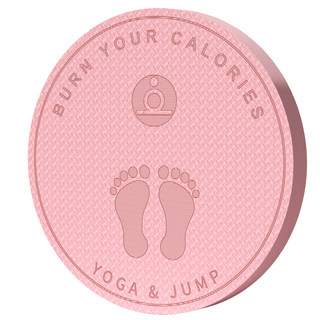 Piper soundproof and shock-absorbing skipping rope mat for home jogging mat