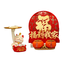 Lucky Cat Home Key Storage Porch Ornaments Living Room Shoe Cabinet Home Decor Opening Move-in New Home Gift