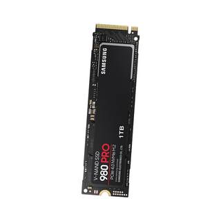 Samsung 980Pro 500G/1T/2T SSD SSD PCIe4.0 high-speed game black disk ASUS ROG
