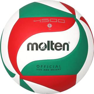 molten摩腾排球4500中考学生专用硬排球5号PU比赛训练充气排球