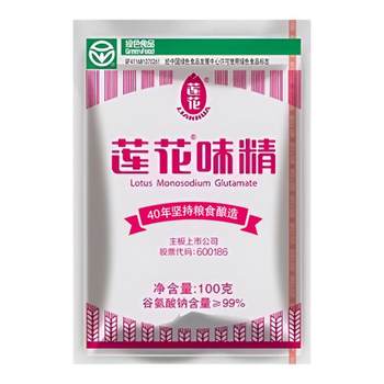 Lotus msg 500g bag household seasoning msg packet seasoning non-chicken powder old brand 50g