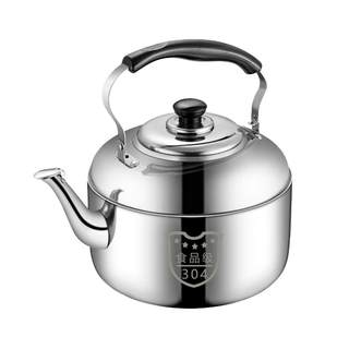 304 stainless steel whistle large capacity kettle