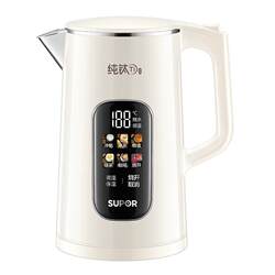 Supor Pure Titanium Electric Kettle for Home Use, Integrated Insulation, Constant Temperature, Smart Electric Kettle, 2026 New Model