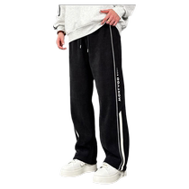 MTVO Matt Youbo Or velvet casual pants mens autumn and winter velvet thickened sweatpants straight sports trousers