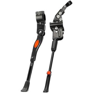 Suitable for giant bicycle accessories, foot support, mountain road bike support, bicycle ladder support, parking