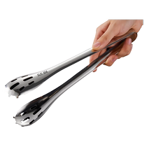 Multifunctional egg beater for catching eggs food clips for steaks and bread kitchen clips for grilling eggs and noodles