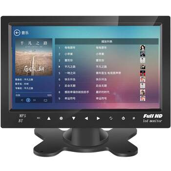 Car reversing image hd night vision player screen