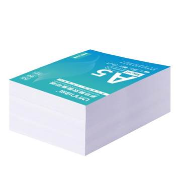 Thickened a4 printing paper green shade 80g thickened