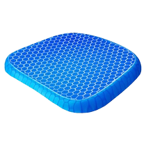 Car Seat Cushion Summer Honeycomb Gel Ice Silk Universal Four Seasons Office Seat Cushion Silicone Breathable Cooling Pad Truck