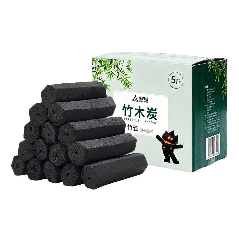 Shangbaijia high temperature smokeless fast burning bamboo charcoal