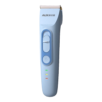 Oaks silver gradient special shaver pet cat hair pusher cat foot hair trimmer shaving cat hair artifact 1001