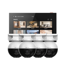 Fluorite C8W wireless monitoring full set of household store supermarket monitoring system suite SD7 smart screen