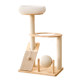 Solid wood cat climbing frame sisal ball cat scratching post space capsule