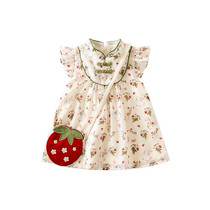 Fanhunting girls cheongsam dress summer dress 2024 new childrens Hanfu princess dress baby one-year-old dress summer