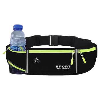 Sports waist bag running mobile phone bag waterproof multifunctional